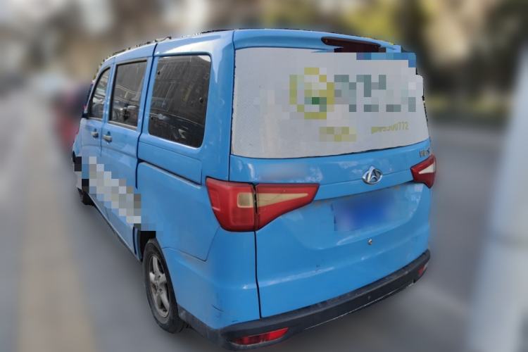 Used CHANGAN KAICHENG Ounuo S 2019 1.5L Ouno S Economy Model JL473QG Rear Left 45 Deg