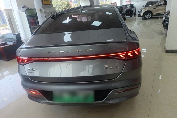 Used BYD Qin PLUS 2024 HONOR Edition DM-i 120KM Leading Model