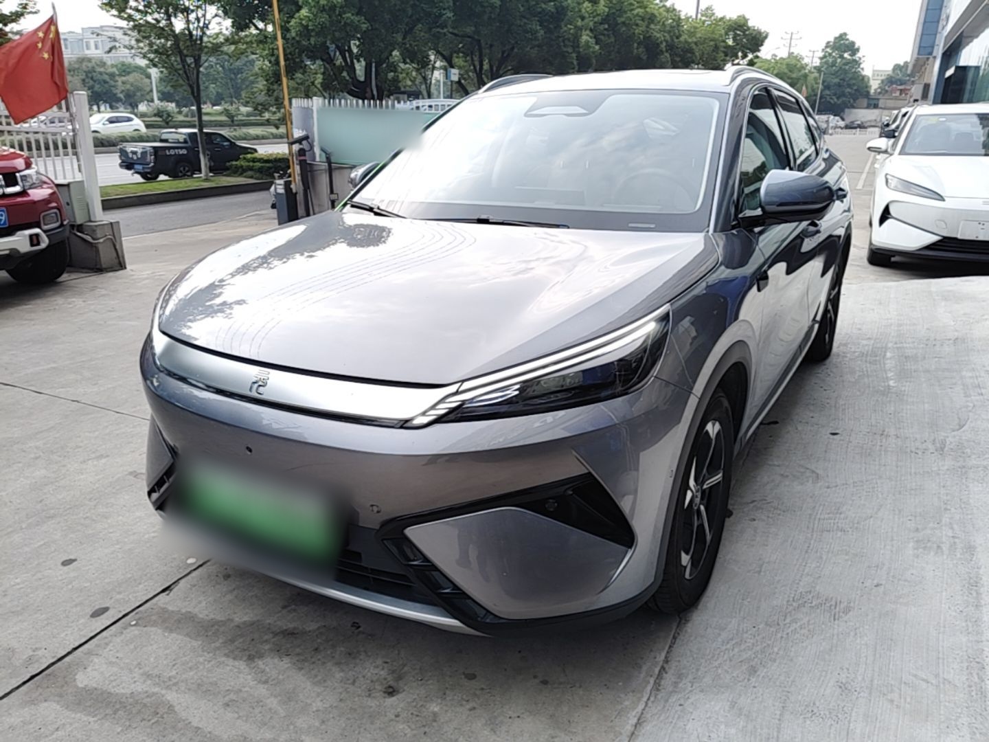 Under Front Bumper