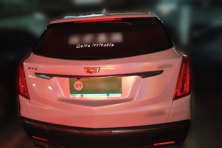 Used Cadillac XT5 2017 Anniversary Edition 25T Luxury Model Rear