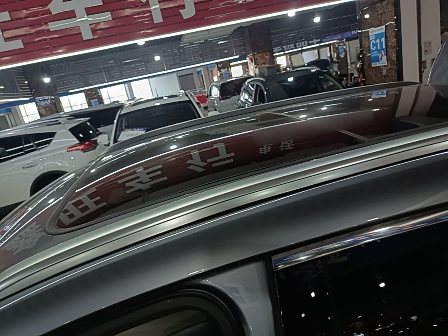 BYD Song PLUS New Energy 2021 DM-i 51KM Prestige Model - Executive — снимка 7