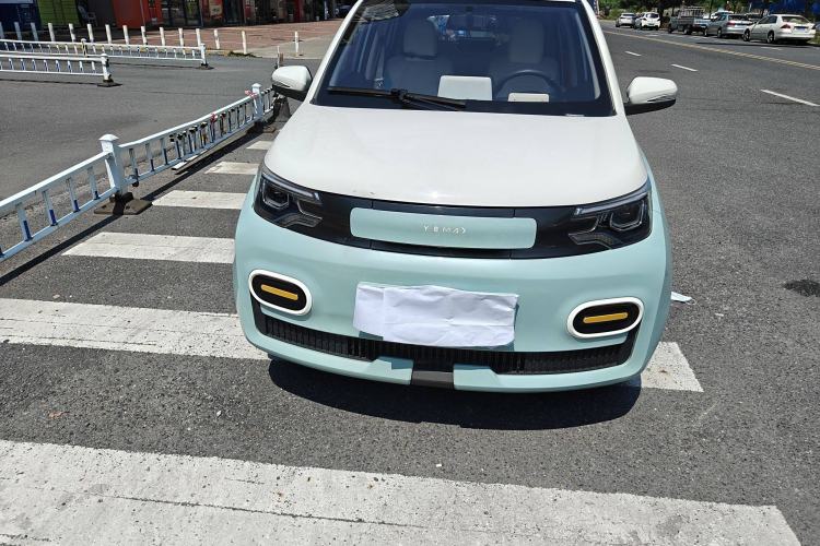 Used Levdeo MangoPro 2022 200 Popularity Edition