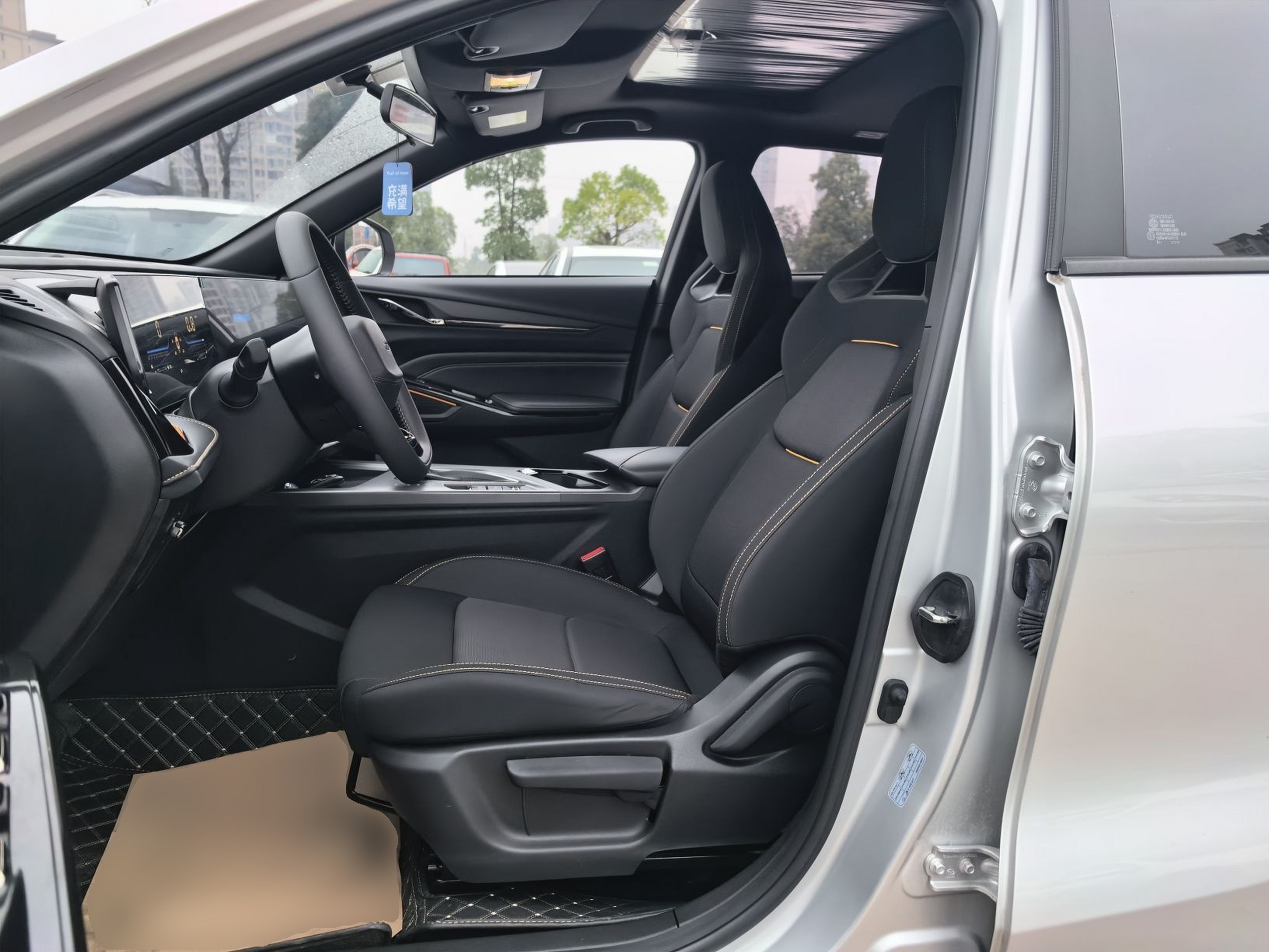 Avant de la voiture