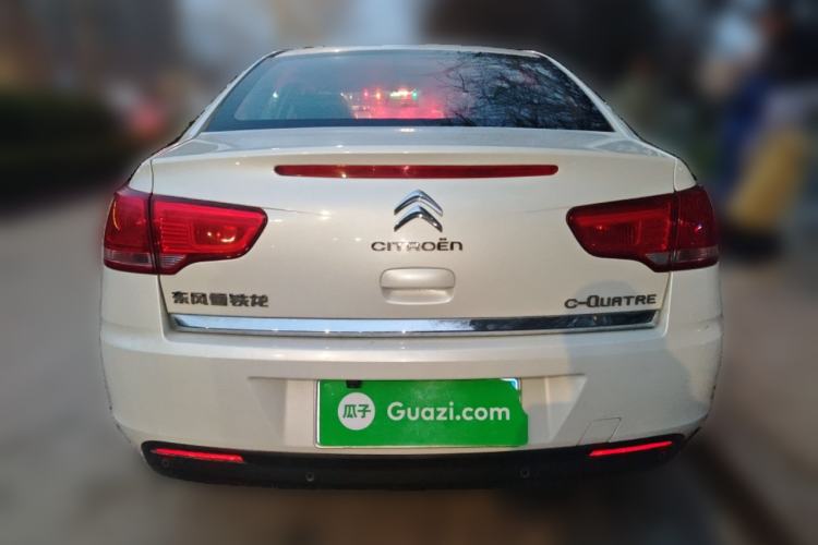 Used Citroen C-Quatre 2014 VTS Version 1.6L Manual - Premium Model
