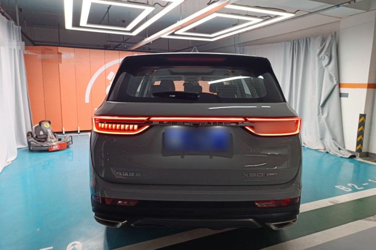 Used JETOUR X90 PLUS 2024 1.6TD DCT Villa 5-Seater
