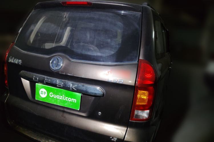 Used Dongfeng Fengon 330 2014 1.5L Manual Utility Version DK15 Rear Right 45 Deg