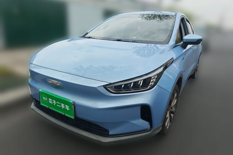 Used Geometry C 2021 C400 Cubic Edition