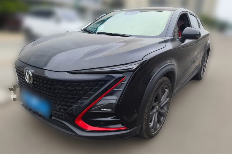 Used CHANGAN UNI-T 2020 1.5T Prestige Version Guazi used car, China used car export, Used car for sale, Used cars, Cheapest cars for sale