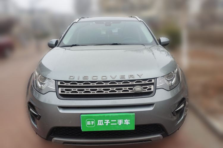 Used Land Rover Discovery Sport 2018 240 PS SE Version
