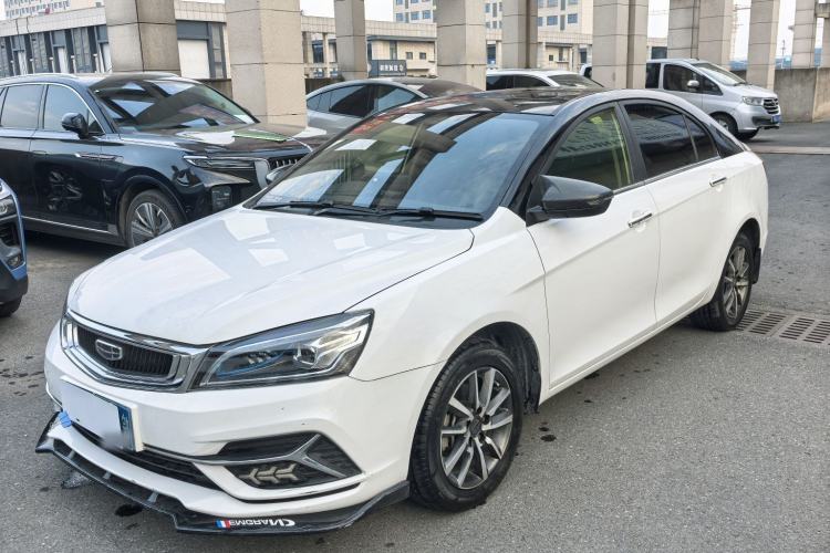 Used Geely Auto Emgrand 2020 1.5L CVT Upward Version