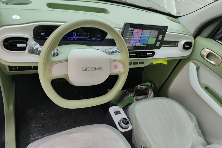 Used Geely Galaxy Panda 2025 210km Panda Rider
