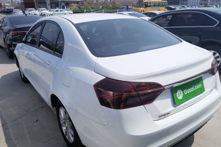 Used Geely Auto Emgrand 2020 1.5L CVT Luxury Model
