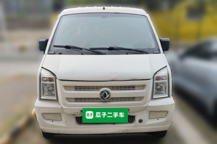 Used Dongfeng Xiaokang EC36 2021 Standard Model Ningde Times Battery Front