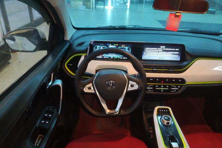 Used CHANGAN OSHAN Benni E-Star 2022 Charming Edition Colorful Model Lithium-Ion Battery
