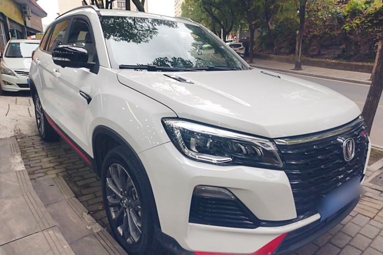 Used Changan CS75 2023 Enjoy Edition 1.5T DCT Prestige Version