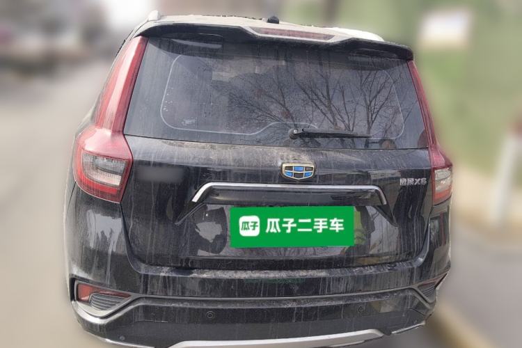 Used Geely Auto Vision X6 2018 1.8L Manual 4G Connect Luxury Edition