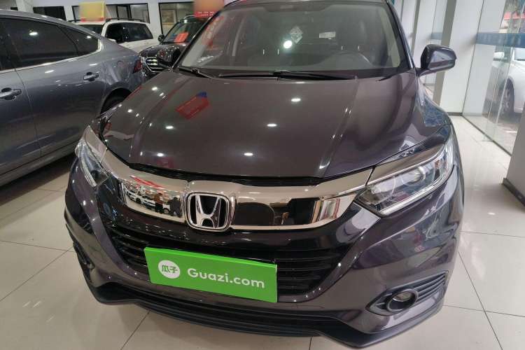 Used Honda Vezel 2020 1.5L CVT Elite Edition