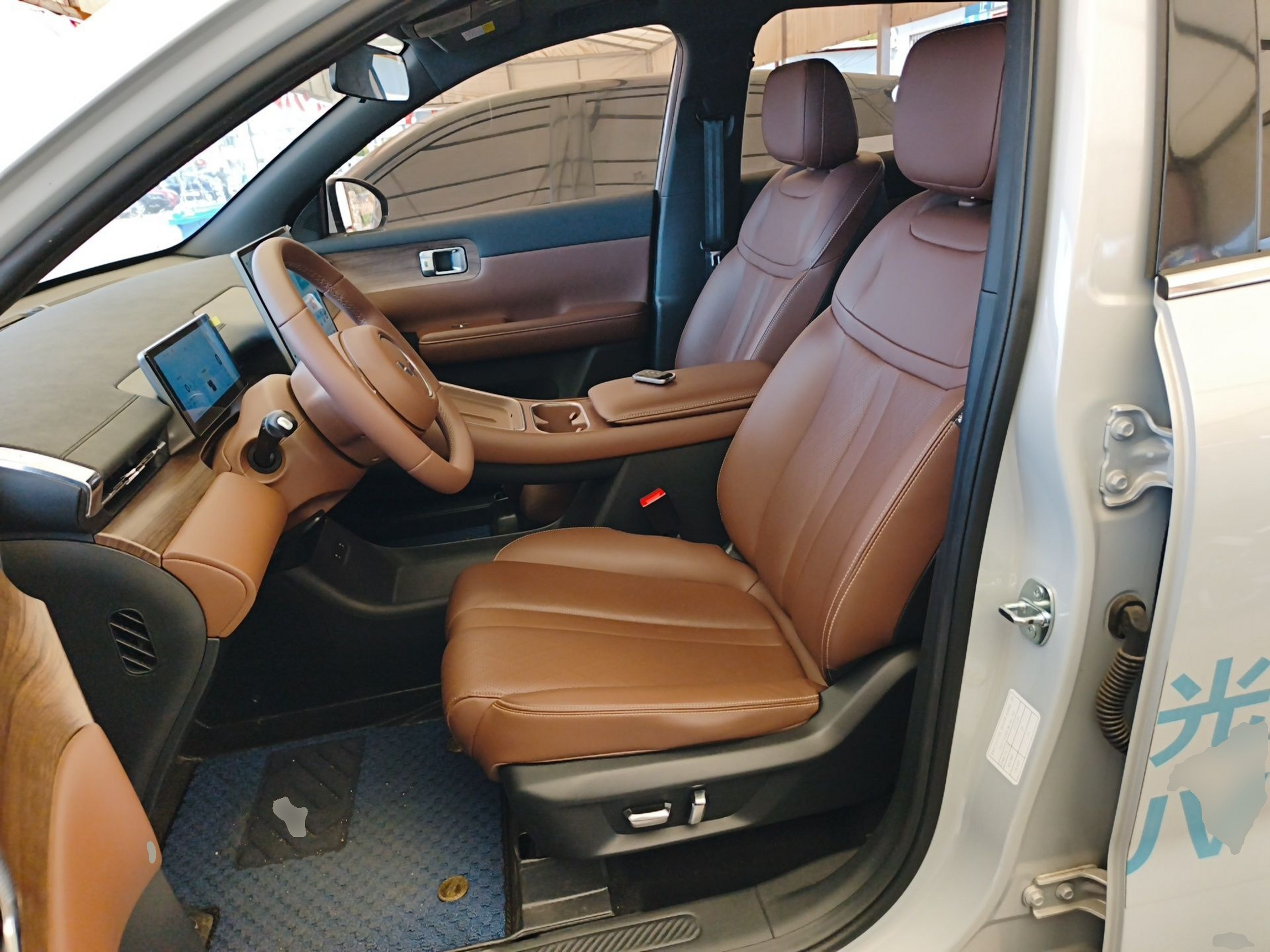 Front Interior
