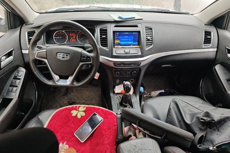 Used Geely Auto Vision 2016 1.5L Manual Happiness Edition
