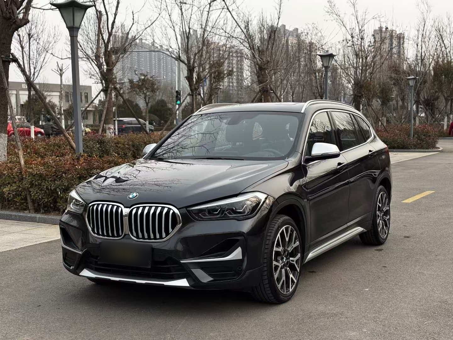 Under Front Bumper
