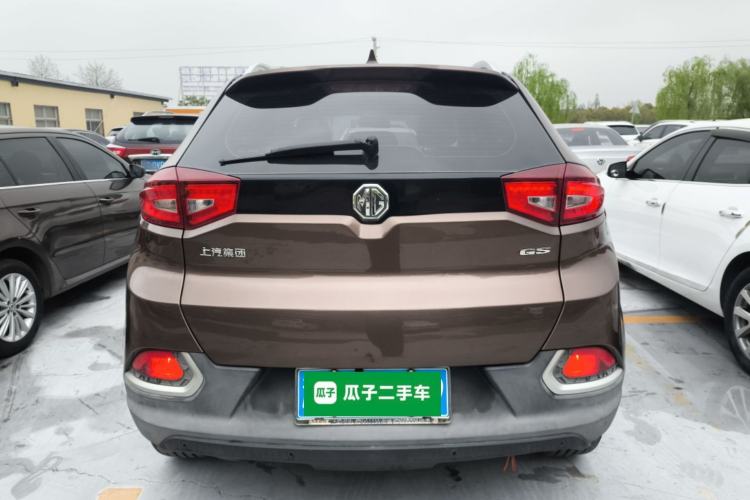 Used MG GS 2015 1.5TGI TST Luxury Edition Rear