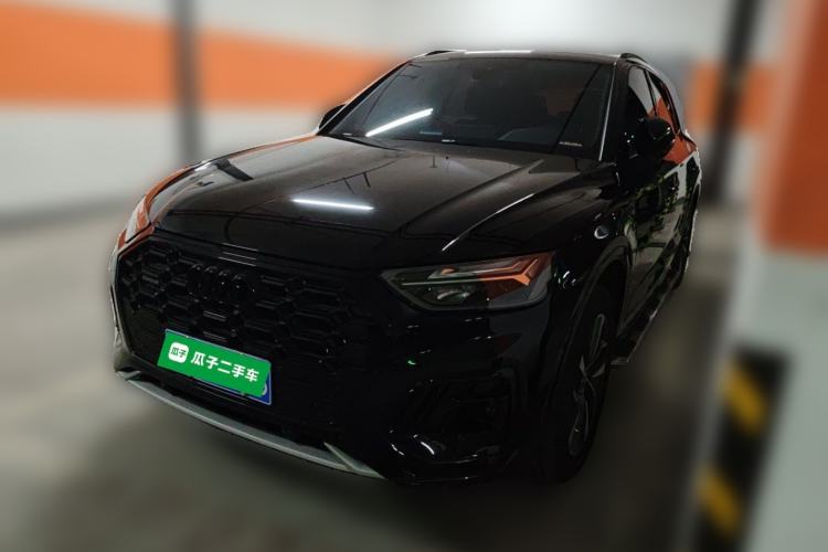 Audi Q5L 2024 40 TFSI Luxury Dynamic Edition d’occasion
