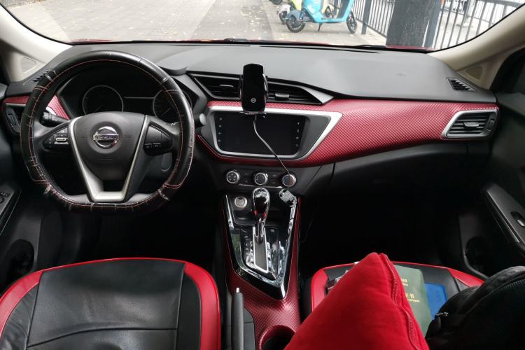 Used Nissan Lannia 2019 1.6L CVT Smart Connect Smart Cool Version China V Standard Center Console