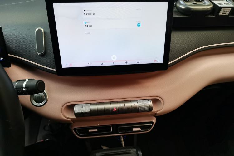 Used BYD Seagull 2024 Honor Edition 405km Flying Version
