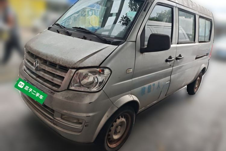 Used Dongfeng Xiaokang K05S 2016 1.2L Practical Version DK12-10 Guazi used car, China used car export, Used car for sale, Used  cars, Cheapest cars for sale