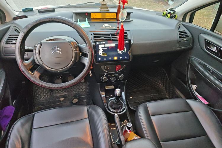 Used Citroen C-Quatre 2013 Sedan 1.6L Manual Enjoyment Model Center Console