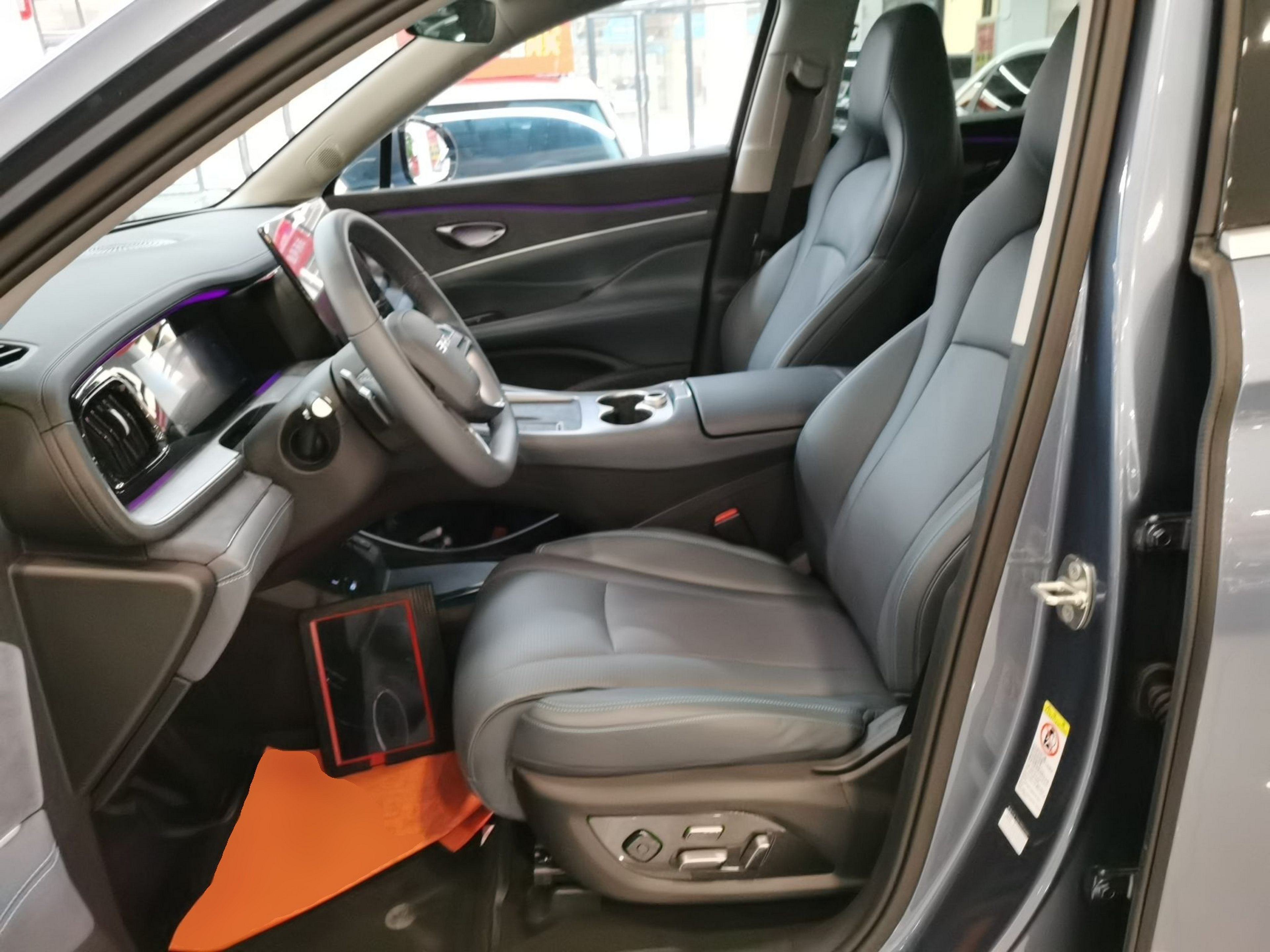 Interior delantero