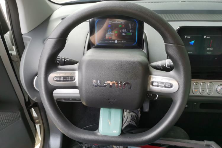 Used CHANGAN NEVO Lumin 2025 205 km Xiangqin Version
