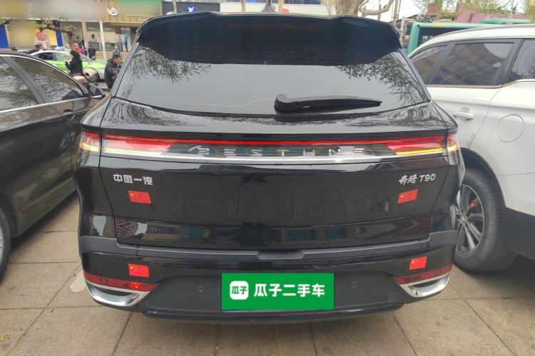Used Bestune T90 2023 1.5T DCT Automatic Luxury Edition
