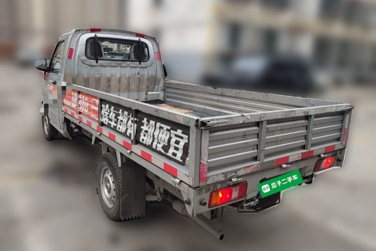 Used Victory K2  Rear Left 45 Deg