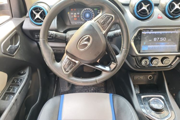 Used Soueast DX3 2018 EV Flagship Model Steering Wheel