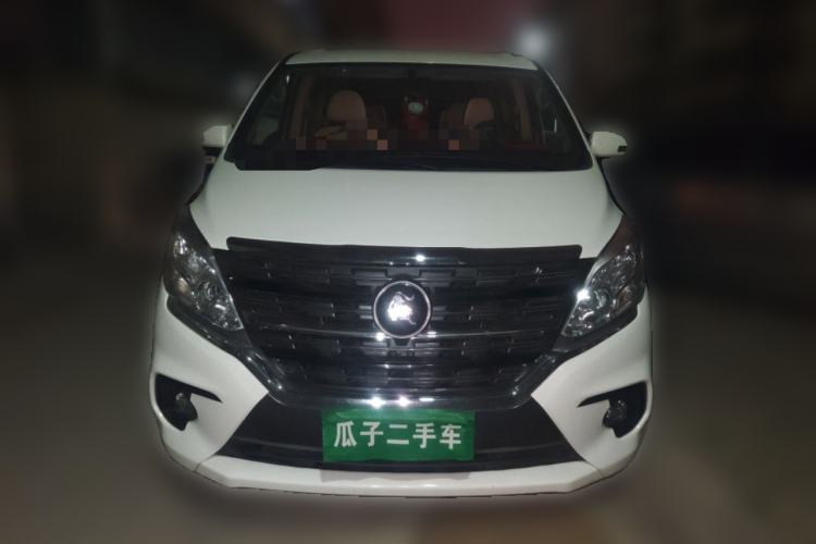 Used FORTHING Lingzhi PLUS 2024 1.5T Manual Luxury 7-Seater Front