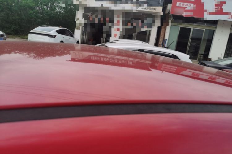 Used Chery Arrizo 5 2017 1.5L CVT Trendsetting Edition Roof