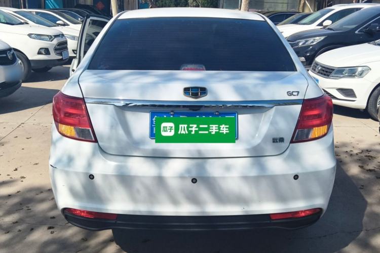 Used Geely Auto Vision 2015 1.5L Manual Elite Model