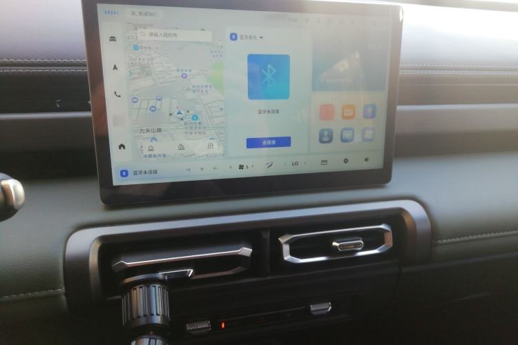 Used Baojun Spark EUV 2024 Prestige Edition 4 Seats