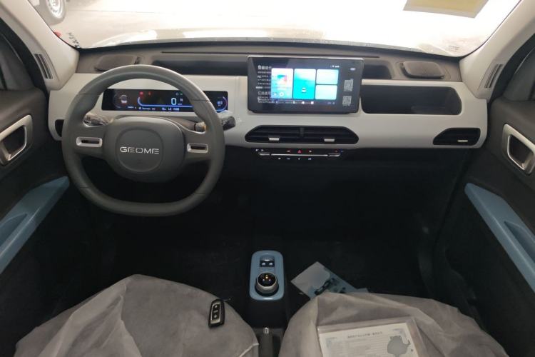 Used Geely Galaxy Panda 2024 Panda Mini 200km Endurance Bear Center Console