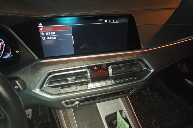 Used BMW X5 2022 Restyled xDrive 30Li M Sport Package