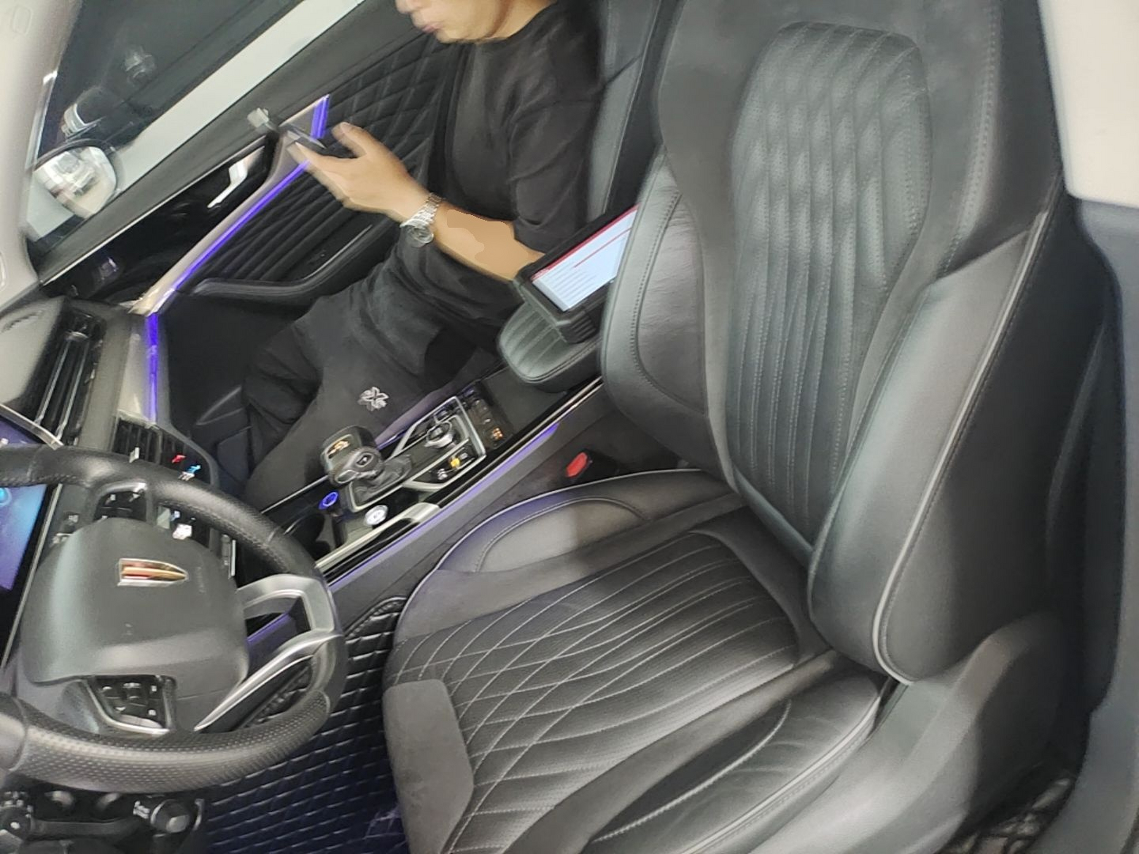 Front Interior