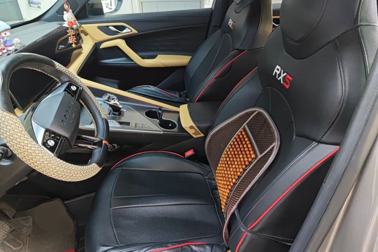 Used Roewe RX5 New Energy 2023 eRX5 Super Hybrid Prestige Edition Left Front Seat