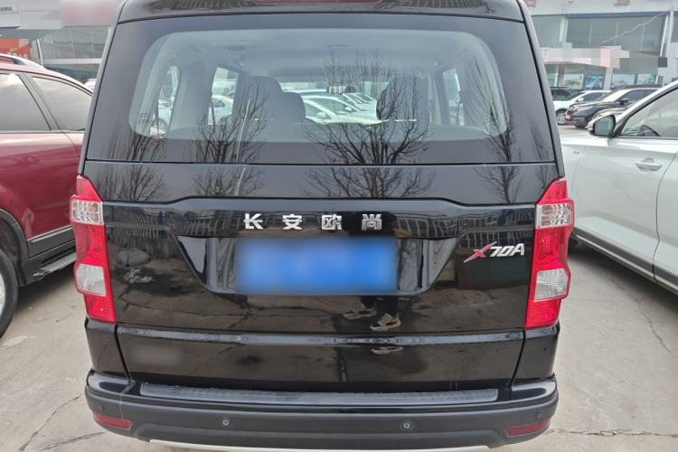 Used Oshan X70A 2018 1.5L Manual Comfort Model