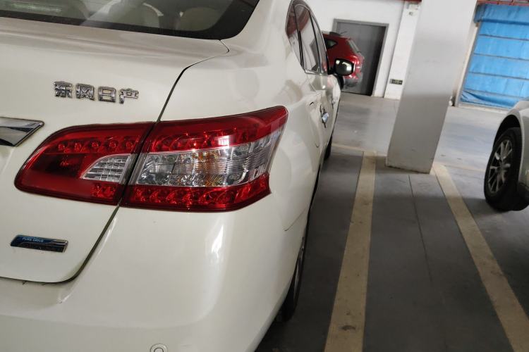 Used Nissan Sylphy 2014 1.6XV CVT Deluxe Edition