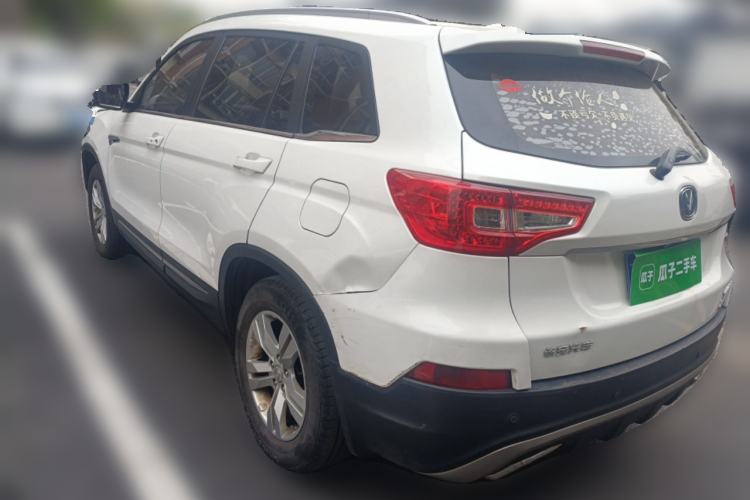 Used CHANGAN CS75 2016 1.5T Manual FENGSHANG Model Rear Left 45 Deg