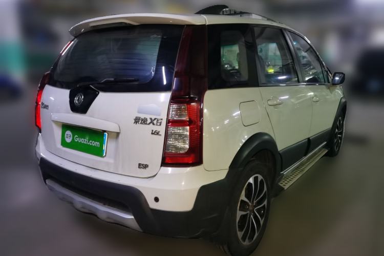 Used FORTHING Joyear X5 2015 1.6L Manual Luxury Model
