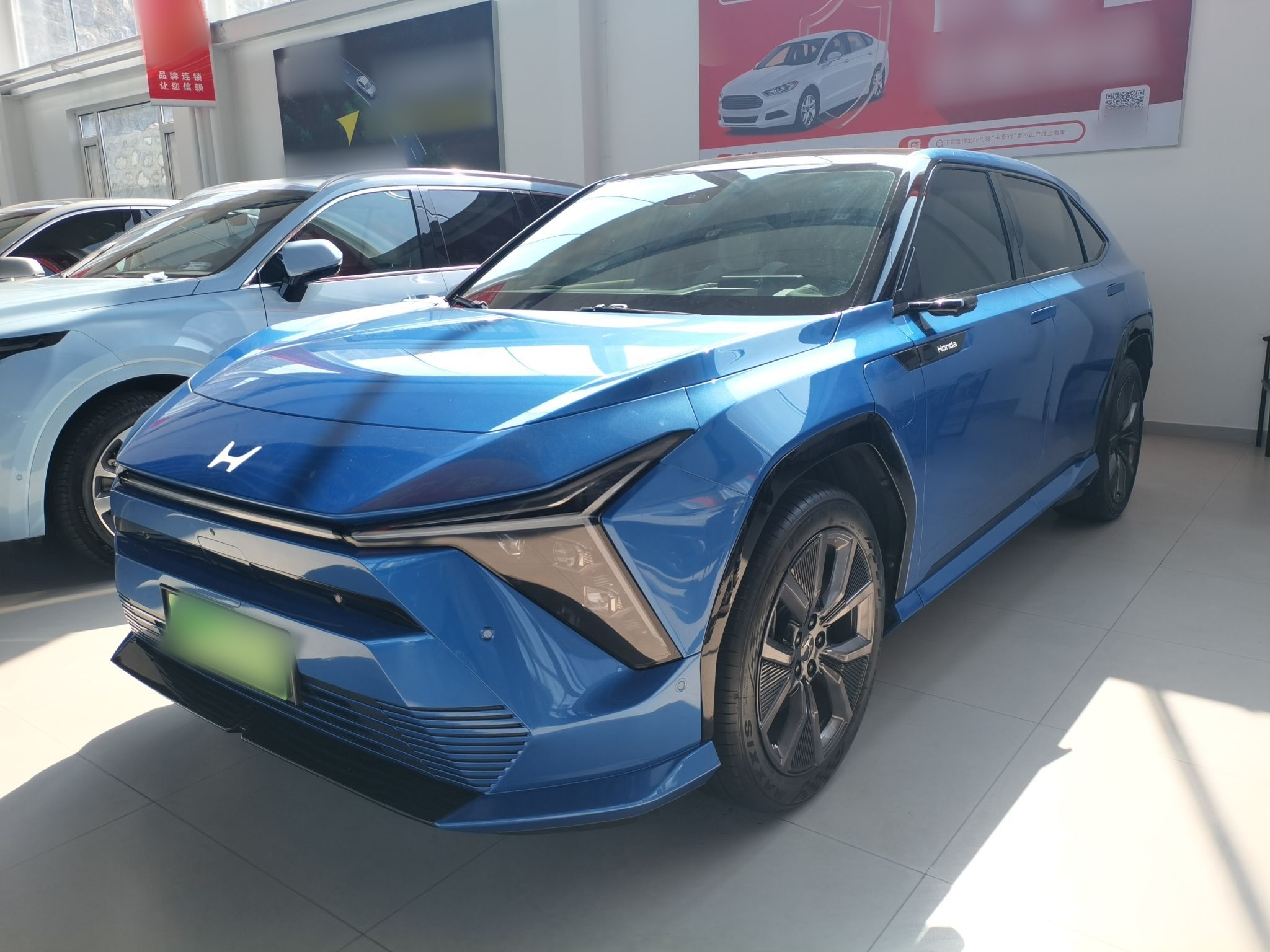 Parte inferior delantera