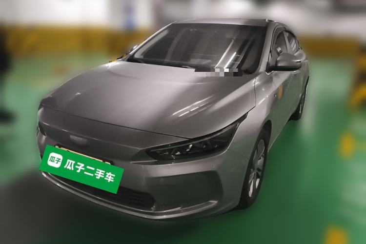 Used Geometry A 2022 Pro 430KM Green Apple Pro