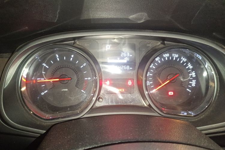 Used Citroen C3-XR 2015 1.6L Automatic Pioneer Model Instrument Cluster